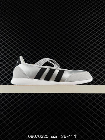 Other Adidas RB Adidas Barreda De Lifestyle (BS-74676)