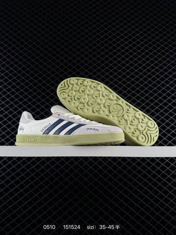 ADIDAS GAZELLE Adidas RB Adidas Gazell Lifestyle (BS-75681)
