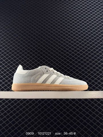 Adidas Handball Spezial Lifestyle (BS-77810)