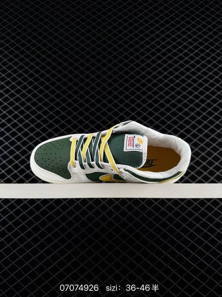 Nike Dunk Low white dark green yellow sail EU 36-46 skate