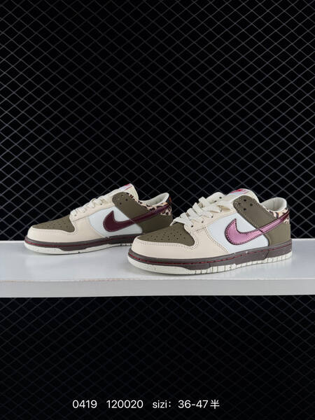 Nike SB Dunk Low Pro Beige olive green white burgundy dark brown with leopard print accents EU 36-47 half sizes available skate lifestyle