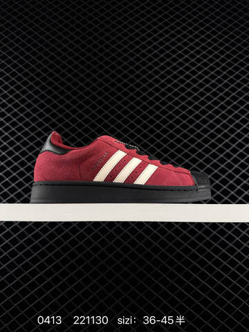 Other Adidas 2020 2020 Adidas Originals Sup Lifestyle (BS-76051)