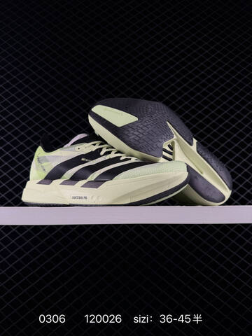 ADIZERO ADIOS PRO 4 M Adidas AdiZero Adios Pro EVO 1 Lightstrike Lifestyle (BS-76498)