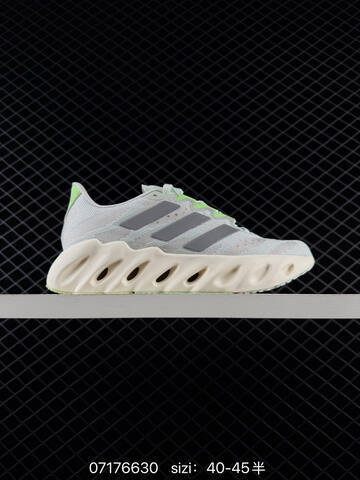 Other Adidas Boost TPU Adidas Alphabounce Switch FW Lifestyle (BS-74889)