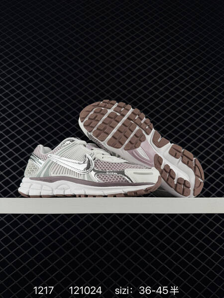 Nike Air Zoom Vomero 5 black white grey and cream pink brown silver EU 36-45 running lifestyle