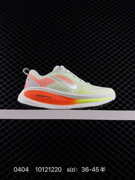 Nike Vomero 18 ReactX Air Zoom Rea lifestyle