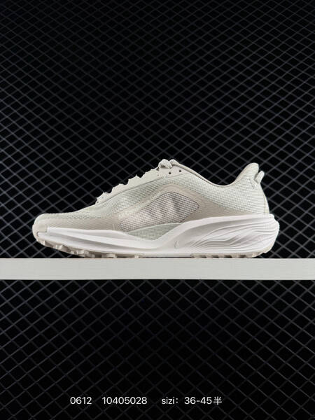 Nike REACTX PEGASUS TRAIL 6 HV8116 001 lifestyle