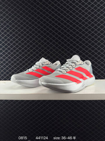 Adidas Adizero Evo SL JR3416 JR7149 JR5842 ID 441124 Lifestyle (BS-77980)