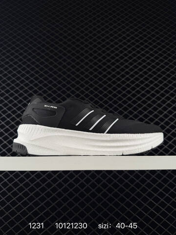 Adidas Originals SL 72 JI2522 Size 40-45 ID 10121230 1 Lifestyle - Men's (BS-76850)
