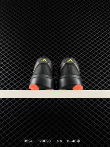 Adidas Adizero Evo SL Lightstrike Pro Lifestyle (BS-75507)
