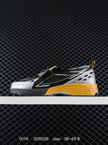 New Balance 1906L Black Silver Yellow EU 36-45 Sneaker - Unisex (BS-82394)