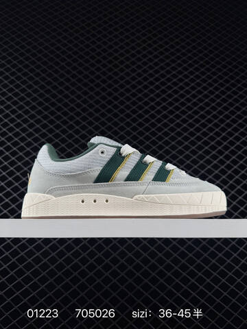 Other Adidas Adimatic IH3264 Lifestyle (BS-76602)