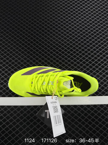 Adidas Adizero Evo SL J Lifestyle (BS-77215)