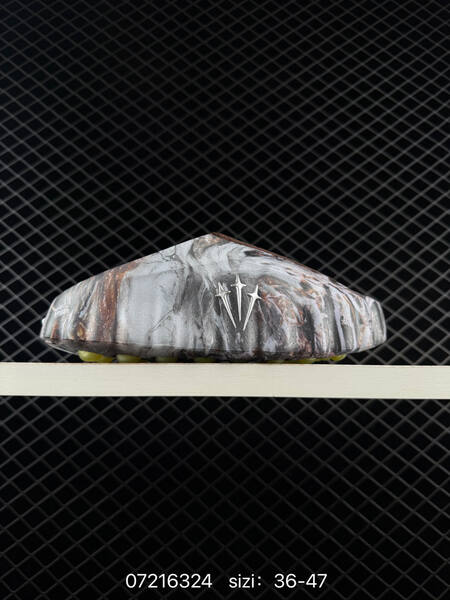 Nike Mind 001 Slide marble gray brown yellow EU 36-47 casual