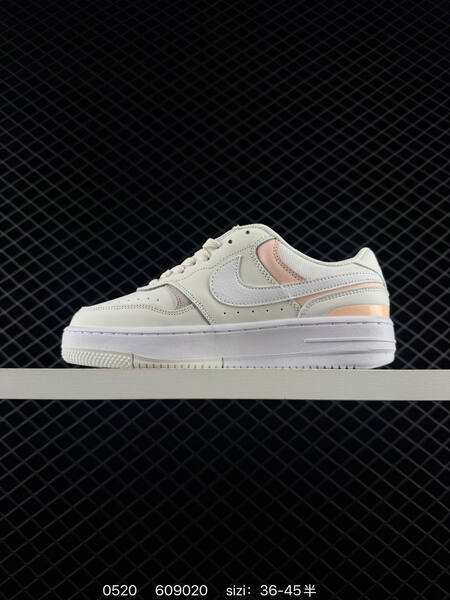 Nike Gamma Force off white light peach white EU 36-45 lifestyle