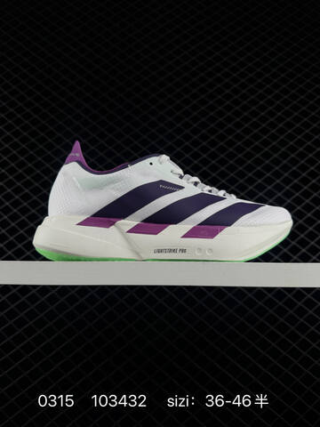 Adidas Adizero Y-3 Adios Pro 4M Flywire Zoom Lifestyle (BS-76395)