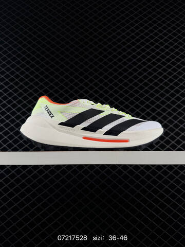 Adidas Adizero EVO SL JP7149 36 45 7528 Lifestyle - Unisex (BS-74848)