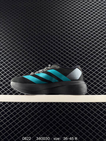 Adidas Adizero Evo SL M AdiZero Adios Pro EVO 1 Lightstrik Lifestyle (BS-77935)