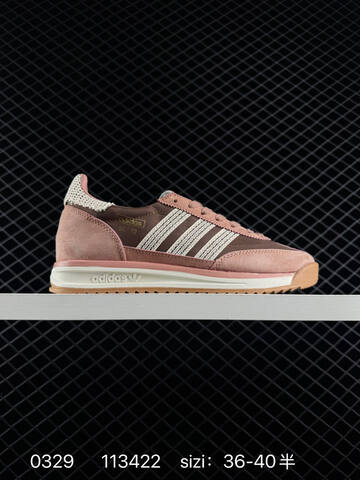 Adidas Originals SL 72 RS Ecotex EVA Lifestyle (BS-76243)