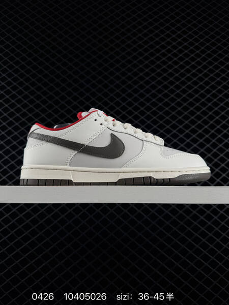 Nike Dunk Low Light grey white upper dark brown Swoosh and outsole red inner lining off-white midsole EU 36-45 skate lifestyle