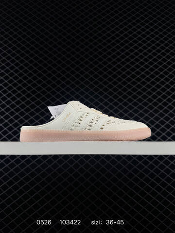 Adidas Originals Wb Pony Tonal Samba OG KH7719 36 36 5 37 3 Lifestyle - Women's (BS-75492)