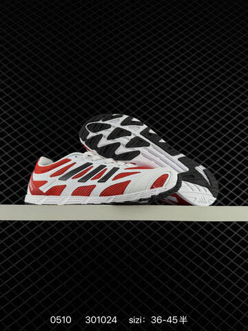 Other Adidas Lightstrike Lightstrike Pro New Lifestyle (BS-75682)
