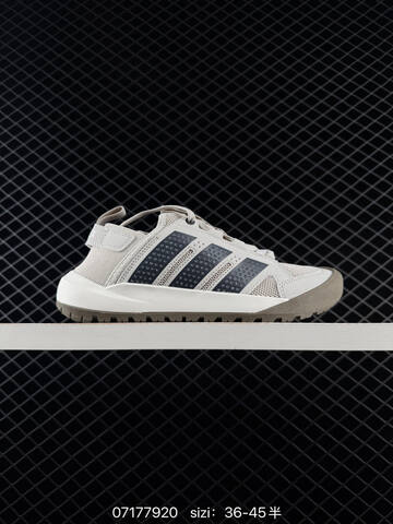 Other Adidas Terrex Daroga 25 Traxion Lifestyle (BS-74892)