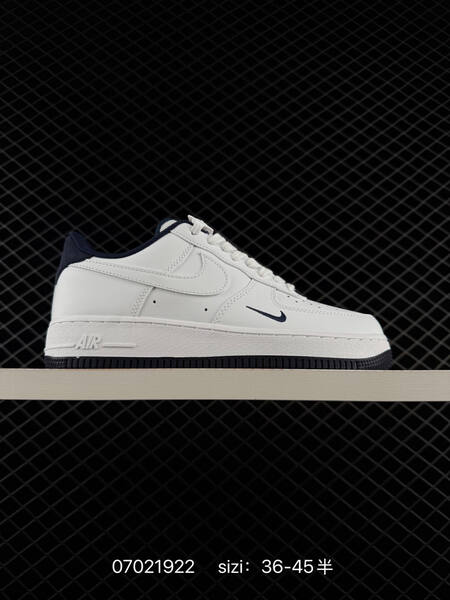 Nike Air Force 1 07 FV1320-100 white dark navy olive brown EU 36-45 skate shoe