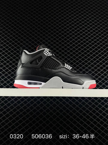 Nike Air Jordan 4 Retro AIR JORDAN TPU Q Lifestyle (BS-72559)