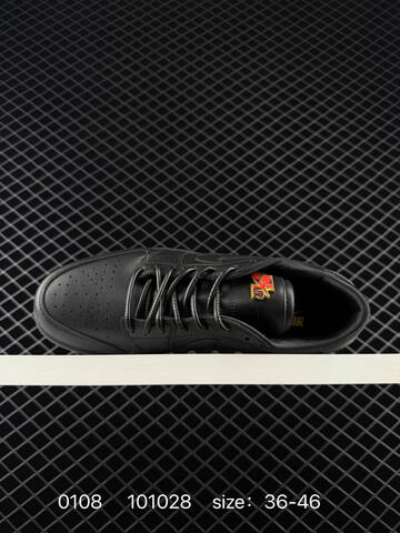 Jordan Air Jordan 1 Retro OG Xuan Wu Black Gum Brown EU 36-46 Sneaker - Unisex (BS-79886)