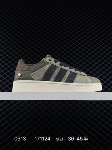 Adidas Originals Skateboarding Campus 00S IF4338 Lifestyle (BS-76408)