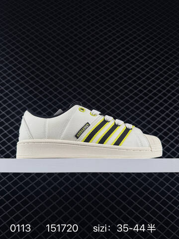 Adidas Handball Spezial IE5 Lifestyle (BS-76718)