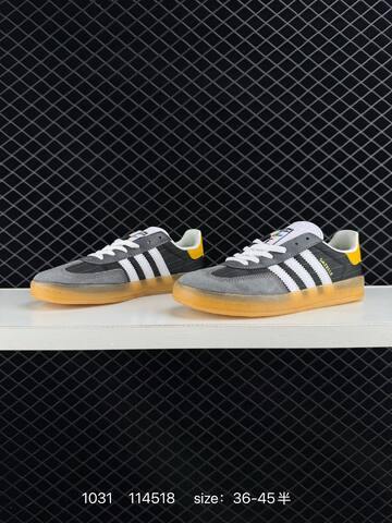 Adidas Originals Gazelle INdoor Lifestyle (BS-77452)