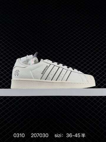 ADIDAS SUPERSTAR New 1982 Lifestyle (BS-76448)