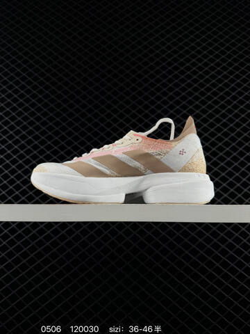 Adidas Adizero Adios Pro 4 2025 Adidas Adidas ADISPR Lifestyle (BS-75738)