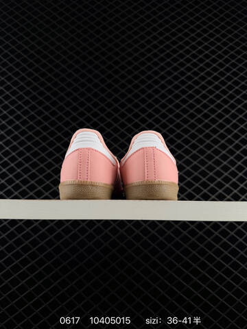 Adidas Samba Jane Lifestyle (BS-75216)