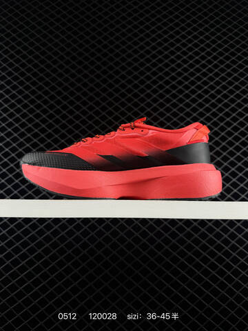Adidas Adizero Pro Evo SL ATR Lightstrike Lifestyle (BS-75662)