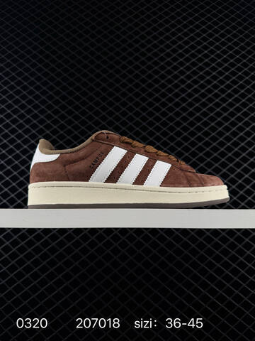 Adidas CAMPUS 00s Lifestyle (BS-76348)