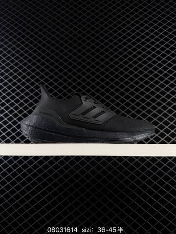 Adidas Ultra Boost 2021 Black Grey Green UB2021 Adidas UltraBOOST Lifestyle (BS-74715)