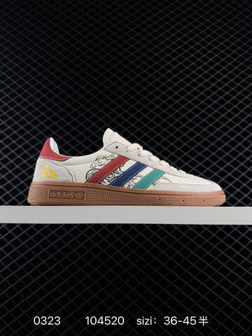 Adidas Handball Spezial SD6835 Lifestyle (BS-76321)