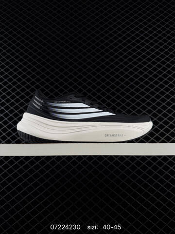 Other Adidas Supernova Rise 4 Flywire Zoom FY037 Lifestyle (BS-74828)