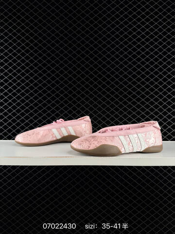 Other Adidas Originals Taekwondo Mei Ballet IH6915 35 5 36 36 5 37 38 Lifestyle - Women's (BS-75033)