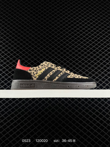 Adidas Handball Spezial JQ0724 Lifestyle (BS-75521)