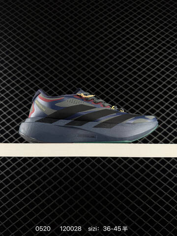 Adidas Adizero Evo SL ATR KI5181 120 Lifestyle (BS-75562)