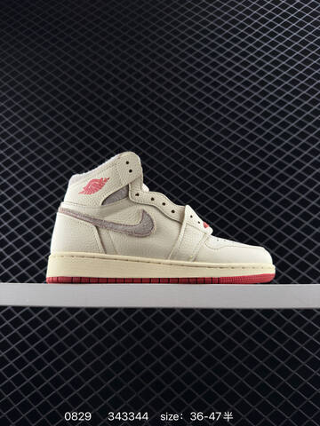 Jordan Air Jordan 1 Retro High OG Black White Red Sail EU 36-47 Basketball Shoe - Unisex (BS-80810)