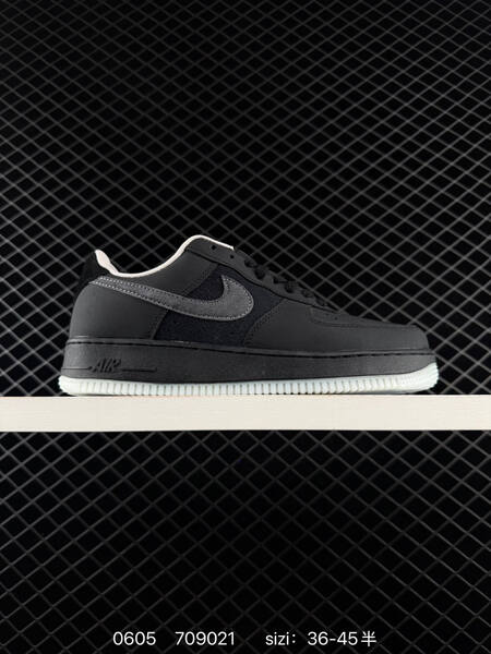 Nike Air Force 1 Low multi color EU 36-45 skate