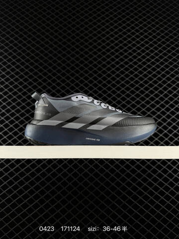 Adidas Adizero Evo SL M 138 Lightweight Lifestyle (BS-75895)