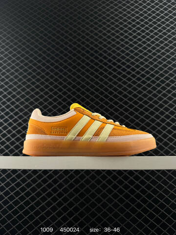 Bad Bunny x Adidas Originals GAZELLE INDOOR JS5050 Js5052 ID Lifestyle (BS-77651)