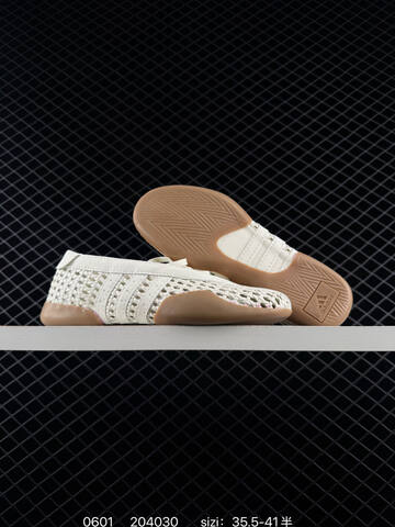 Other Adidas Originals Taekwondo Mei Ballet KI3582 35 5 36 36 5 37 38 Lifestyle - Women's (BS-75415)