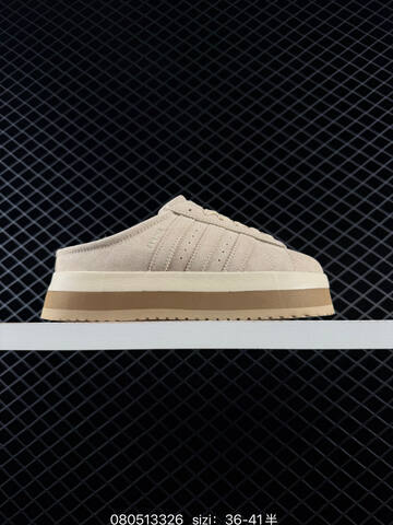 Adidas Originals Campus 00S WTR LO LOGO Lifestyle (BS-74697)